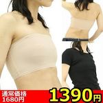 yPRXO~ʌzoXgz_[@ԂpT|[^[@lllP_聄